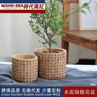 植物水泥花盆地中海中式桌面室内户外花卉绿植仿古做旧盆栽容器