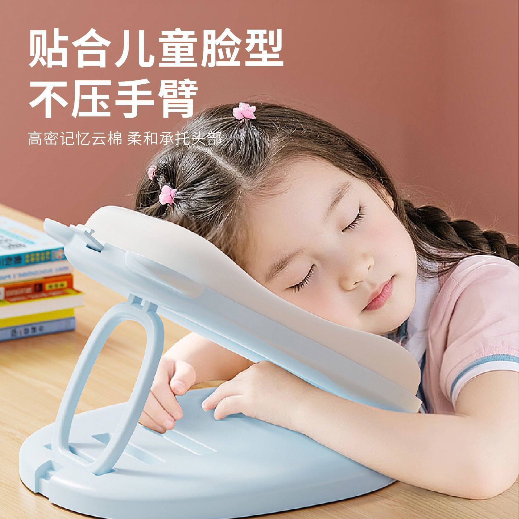 儿童趴睡午休学生小学生教室桌上睡觉枕头神器午睡枕可折叠可拆洗,居家布艺,午睡枕,淘宝优惠券,粉丝福利购,淘宝优惠卷