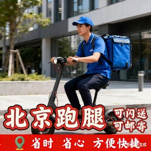 包邮发货皮研所肤乐婴宝科研所正品婴幼儿补水保湿水乳霜膏三件套