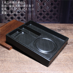 歙砚名坑绝品收藏 老坑鱼子原石多功能素砚精品 砚台端砚素池艺术