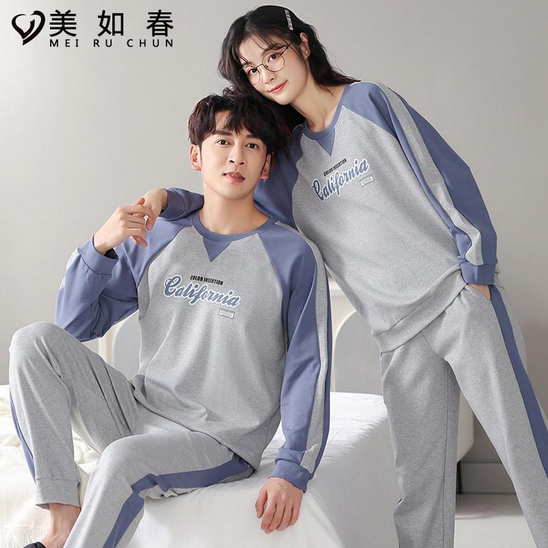 纯棉情侣睡衣秋冬季长袖一男一女全棉春天家居服2022新款运动套装