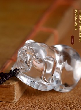 天然白水晶十二生肖吊坠男女本命年项炼属猪羊兔狗猴鸡蛇马虎挂件