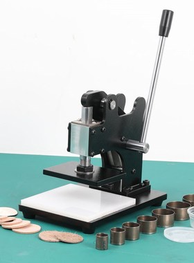 小型手动模切机皮革下料机刀模冲压机布料裁切裁断机手啤机压模机