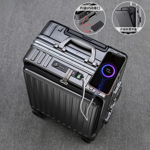 行李箱拉杆箱铝框款男前开盖静音万向轮皮箱20寸旅行箱26登机箱女