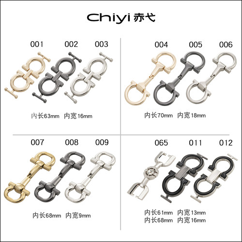 豆豆鞋链条鞋花鞋扣配件鞋子配饰鞋面装饰鞋子装饰配件鞋饰品配件