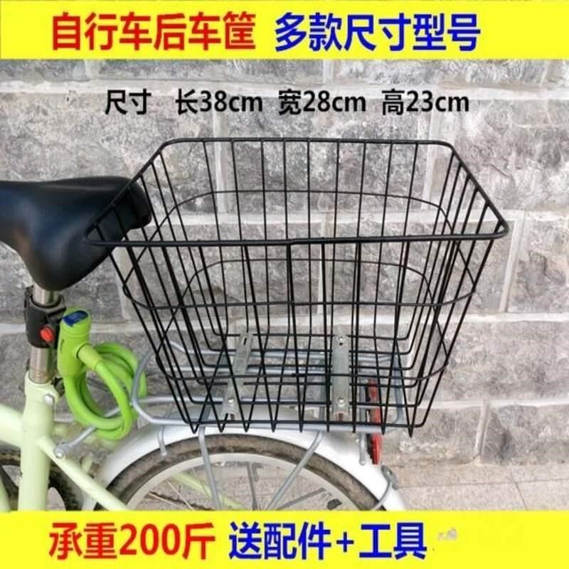 哈自行车后车筐带盖大号山地车后座单车篮子筐宠物篮菜篮子书包2