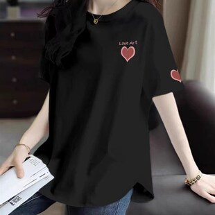 95纯棉2025春夏新款爱心短袖T恤女中长款宽松弧形下摆半袖上衣