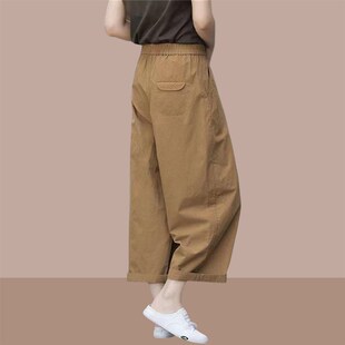 高腰阔腿裤女装2025夏装新款宽松垂感休闲纯棉卡其色九分直筒裤子