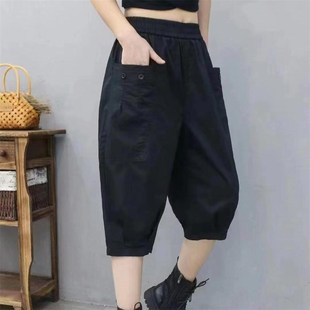 宽松显瘦老爹裤 女夏季 时尚 减龄百搭薄款 大码 七分裤 纯棉休闲哈伦裤