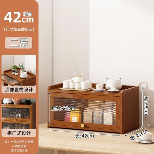 杯子防尘收纳柜酒柜餐边柜现代简约网红酒架欧式客厅家用实木客厅