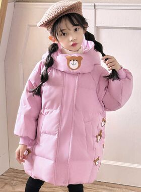 2024新款女童羽绒棉服冬季洋气中小童冬装儿童棉衣外套中长款加厚