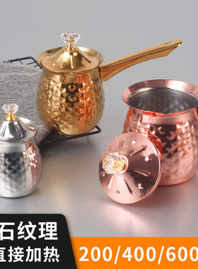 土耳其手工咖啡壶不锈钢网红挂耳手冲壶金属长柄家用煮茶壶热奶杯