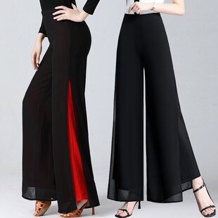 新款长裤垂感雪纺阔腿裤女夏季高腰跳舞裤裙薄款开叉广场舞裙裤子