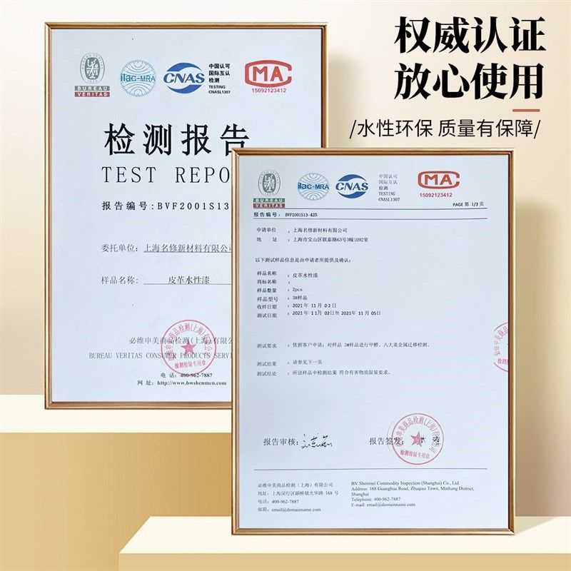 皮革维修工具套装皮沙发翻新修复坑洞水性颜料膏皮包裂纹修补色浆