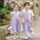 高端品质毕业服幼儿园园服六一节表演服装 儿童中国风汉服夏季 短袖