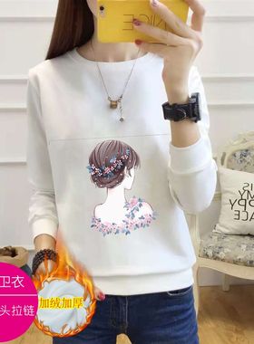 2021冬季加绒加厚保暖产后可哺乳卫衣女时尚外出打底月子服喂奶衣