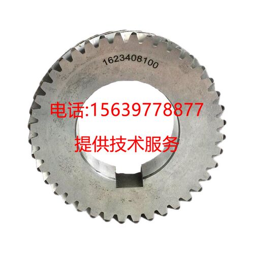 适用于阿特拉斯GA90-160空压机2906097000齿轮箱大修包2906056900