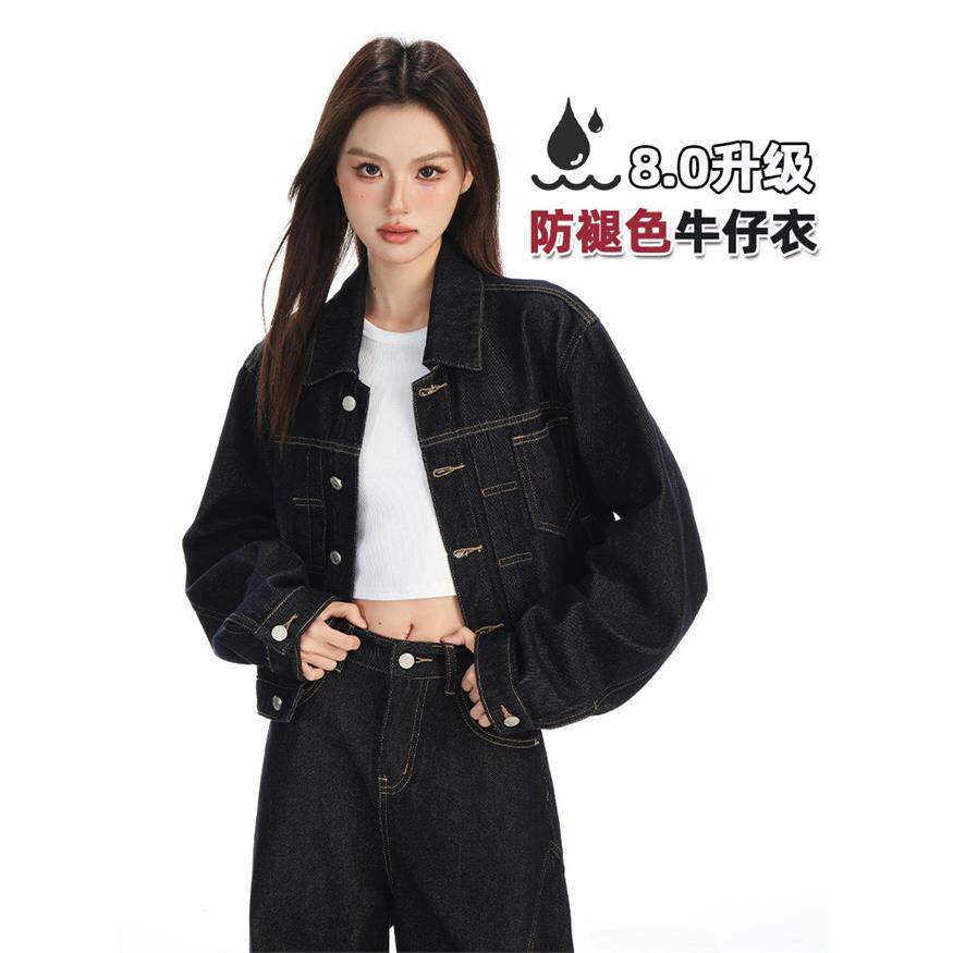 叶小可黑金深色翻领纽扣后系带短款牛仔服女早秋新款防褪色短外套