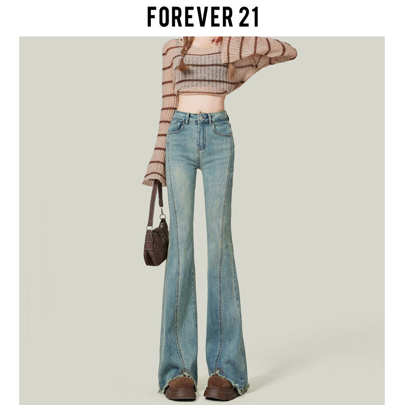 Forever 21浅蓝色毛边微喇叭牛仔裤女春款高腰修身显瘦马蹄拖地裤
