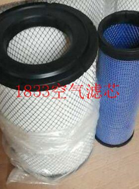 筒613空气3K1滤Y滤芯厦工临工35柴8收割机上