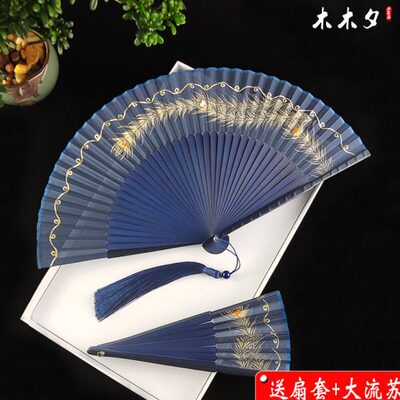 扇子折扇女式孔雀古典翎羽毛真丝随身古风扇型中国风竹扇子造折叠