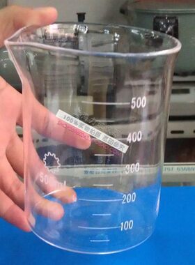 00  刻度带烧杯 M1050石英0150250石英耐高温 5010 桶 0L2000