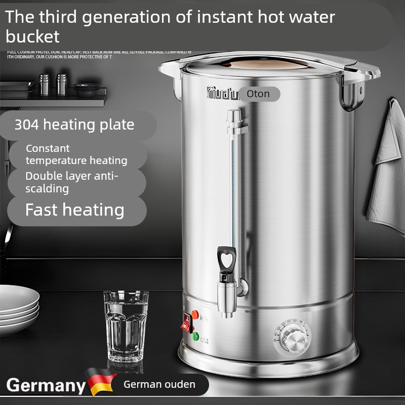 不锈钢电热烧水i桶商用大容量开水桶热水桶保温桶煮茶桶烧水器