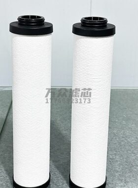 I过滤器PFT替代F250Z干燥机 I滤芯UXFTLA250RR精密50 250 FTS2FT