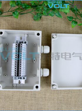 带分线盒*端子二强线盒75电12752防水接线盒进*塑料5出1布线箱过