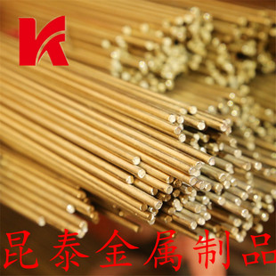 零切国际C360i0铅黄铜棒C3602黄铜六角棒C3604 C3603实心黄铜棒