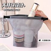 大容量健身干湿分离洗漱包束口袋衣物便携旅行户外游泳防水收纳袋