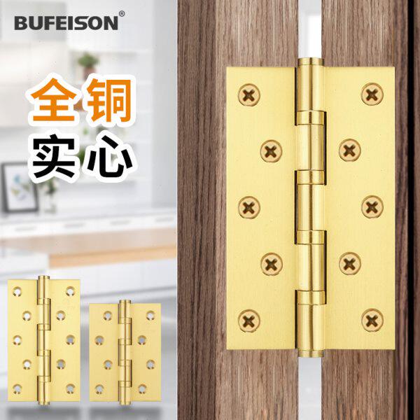 门合页铜加厚重型平开合页木门4寸5寸纯铜合叶全铜门叶门折页铰链