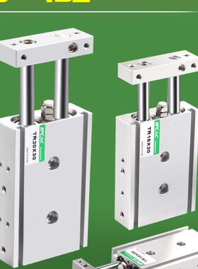 50675替双杆20气动小型///30大轴力10R推254040ST双亚德客16气缸