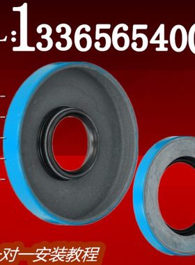 DA2.500*3.542*0.875双弹簧DC油封2.750*3.500*0.500