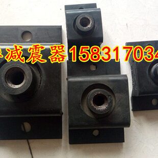 垫E切减震器减振水泵缓冲剪舶式橡胶柴油发电机组B器风机船型隔震