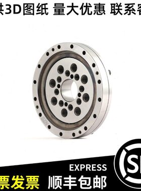 减速机 谐波CS精密交叉25 轴承 501F子高 32   滚精65用7 401420