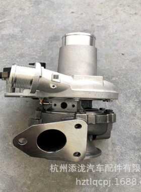 新款上汽大通D90 2.0T囯六涡轮增压器 870885-0005 C00108182