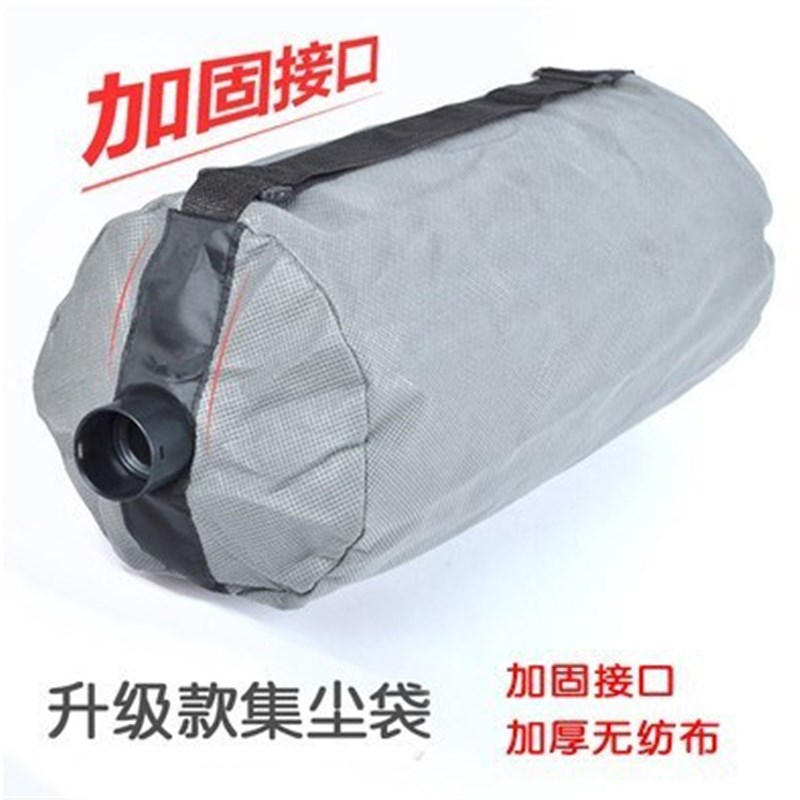 墙面打磨机c吸尘管墙壁腻子砂纸机出灰软管磨墙机集尘袋砂皮机布