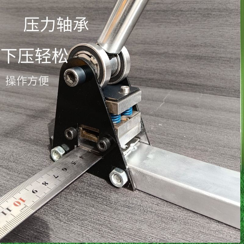 断桥铝门窗锁条截断冲孔器打孔截断AllU可携式专业工具