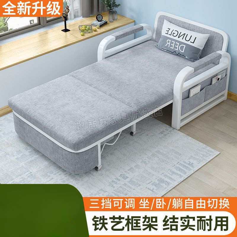沙发床两用折叠小户型客厅多功能伸缩拆洗双人布艺单人可折叠阳台