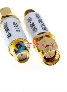 金百纳 VHF-1320+ 1700-5000MHZ 50Ω 射频高通滤波器SMA原装MINI