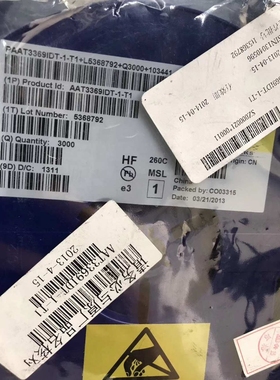 价格咨询为准【AD5700BCPZ-RL7】电子元器件