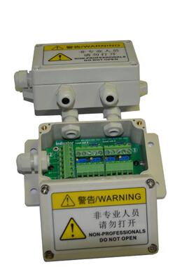 CHJB-4A小地磅称接线盒4进1出塑料接线盒电子地磅接线盒