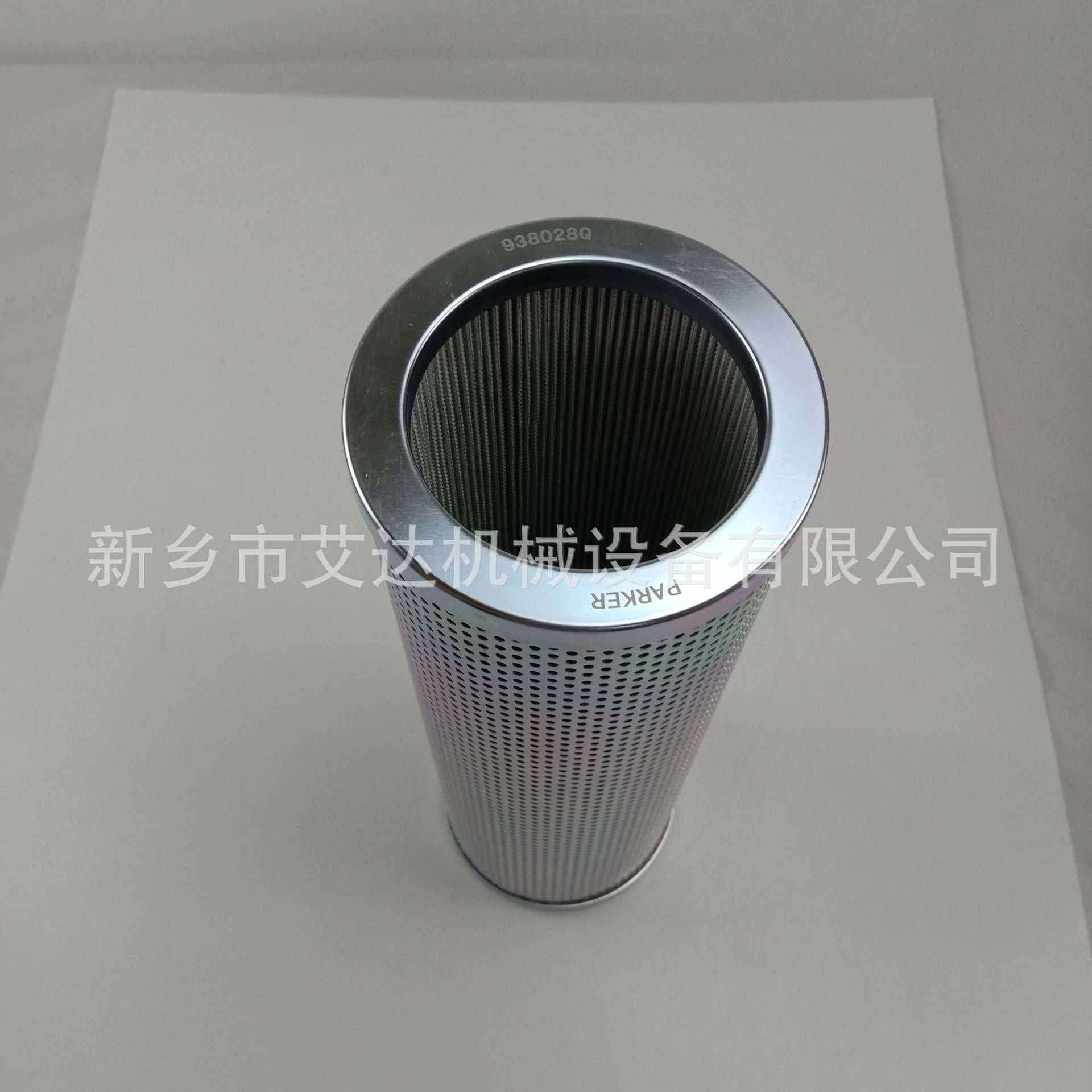 厂家供应液压系统高精度玻璃纤维油滤芯 PM2/3靴压油站 938028Q,鲜花速递/花卉仿真/绿植园艺,其它园艺用品,淘宝优惠券,粉丝福利购,淘宝优惠卷