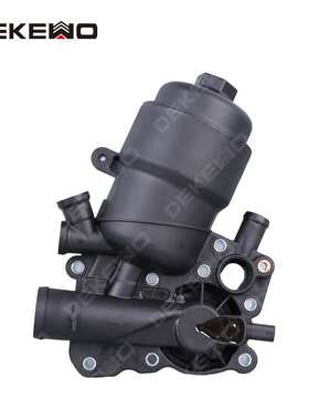 059115389K发动机机油散热器冷却器059115389P