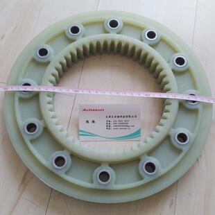 KTRBoWex100FLE-PA-265尼龙盘联轴器KTR-KupplungstechnikGmbH