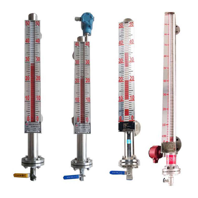 UHZ磁翻板液位计远传4-20信号输出 侧装顶装锅炉浮子水位计油位计,3C数码配件,USB灯,淘宝优惠券,粉丝福利购,淘宝优惠卷