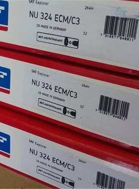 NU304 NU324ECP 瑞典轴承322 320 319 318 317 316 315 305 306M