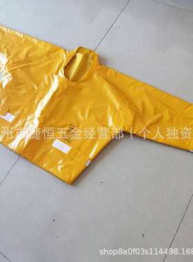 YS124-06-02树脂绝缘服电工防触电抢修服分体式防护服绝缘服高压