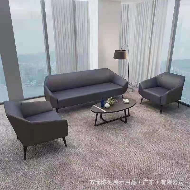 沙发组合商务洽谈会客接待室各种皮艺沙发办公沙发现代简约办公区